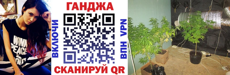 Наркошоп Рыбное A-PVP  Марихуана  Амфетамин  Кокаин 
