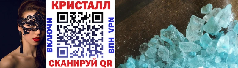 Amphetamine 98%  Рыбное 