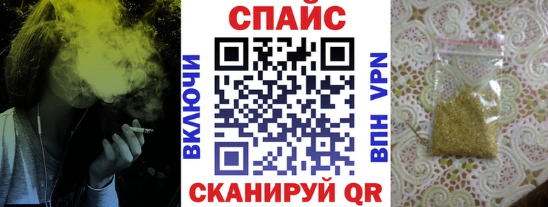Бутират оксана  Рыбное 