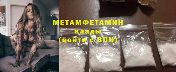стафф Дедовск