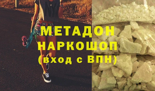 сатива Алексин