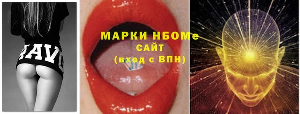 сатива Алексин