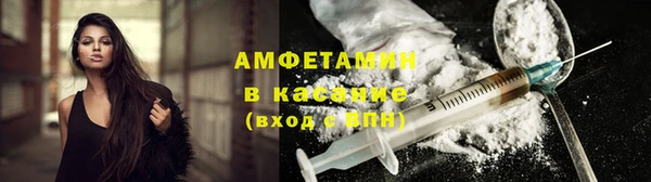 ECSTASY Алексеевка