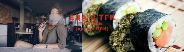 сатива Алексин