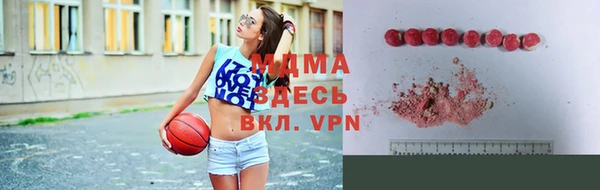 шишки Абдулино
