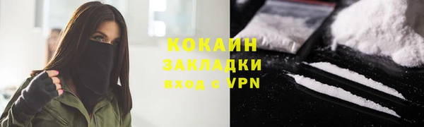 гидропоника Протвино