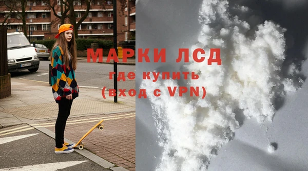 сатива Алексин