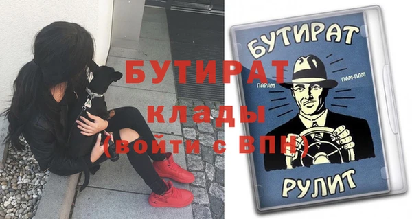 хмурый Приозерск