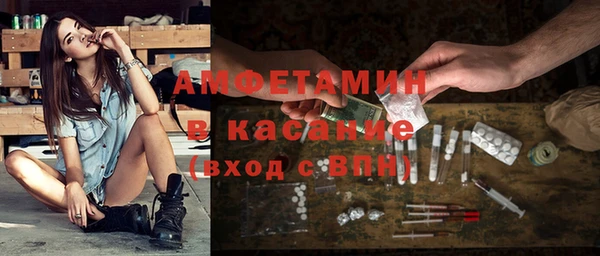 ECSTASY Алексеевка