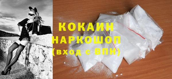 сатива Алексин