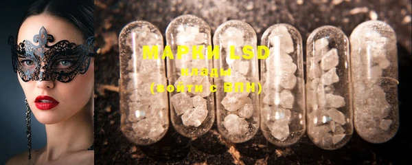 ECSTASY Алексеевка