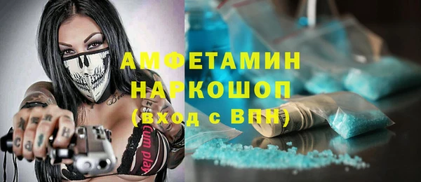 сатива Алексин